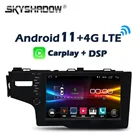 Автомобильный DVD-плеер Carplay DSP, 8 ГБ + 128 ГБ, Android 11,0, 4G, LTE, IPS, GPS, карта, Wi-Fi, Bluetooth 5,0, RDS, автомобильное радио для Honda Fit 2014, 2015