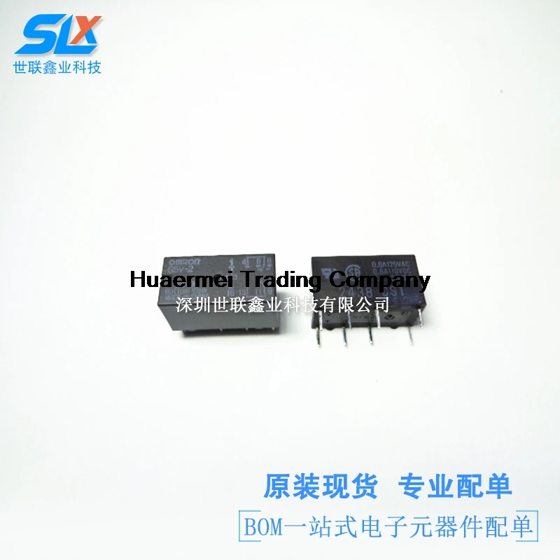 

10 шт. G5V-2-24VDC Relay8