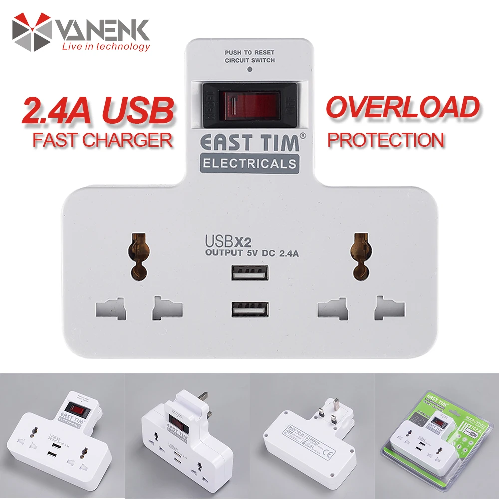 Универсальный удлинитель USB 2 4 А настенный адаптер британский конвертер для