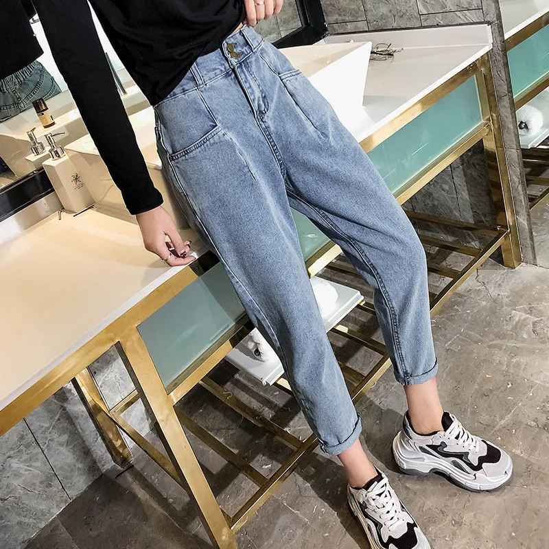 High Waist Jeans Daddy's Trousers Fashion Women Boyfriend Loose Straight Blue Curled Ankle Length Harem Pants