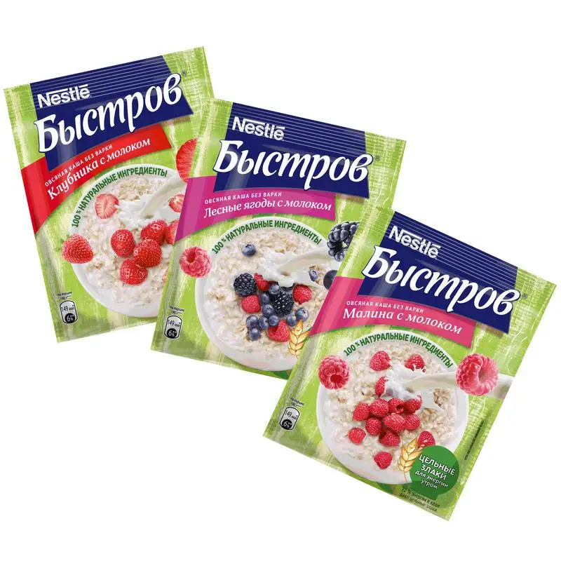 Быстров. Без варки. Ассорти. Каша овсяная не требующая варки с молоком клубникой