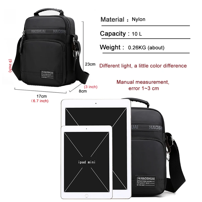 Мужская Легкая простая сумка мессенджер на одно плечо маленькая квадратная