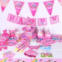 158pcs218pcs my little pony birthday party decorations kids party supplies birthday disposable tableware sets kids party favors