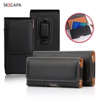 Универсальный чехол для телефона Nokia 8.3 5G 8,1 Plus 5,3 7,2 X71 6,2 4,2, кожаный чехол с зажимом для ремня, чехол-кобура для телефона