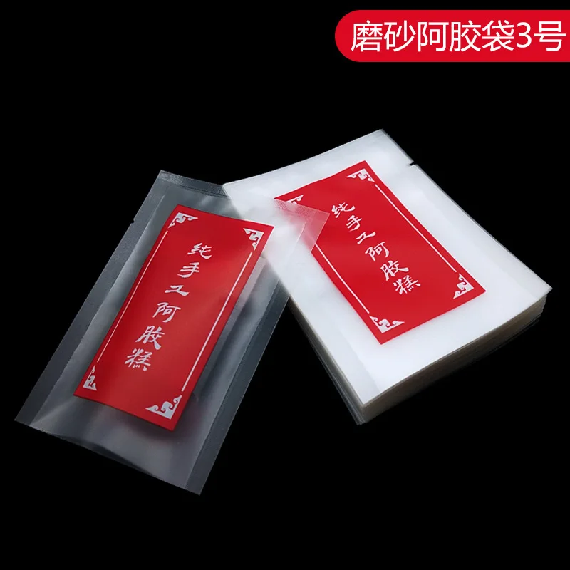 

7*10 Donkey-hide Gelatin Cake Packing Bags Gelatin Cake Spacious Food Packing Box Shiny Side Bag Small Donkey-hide Gelatin for P