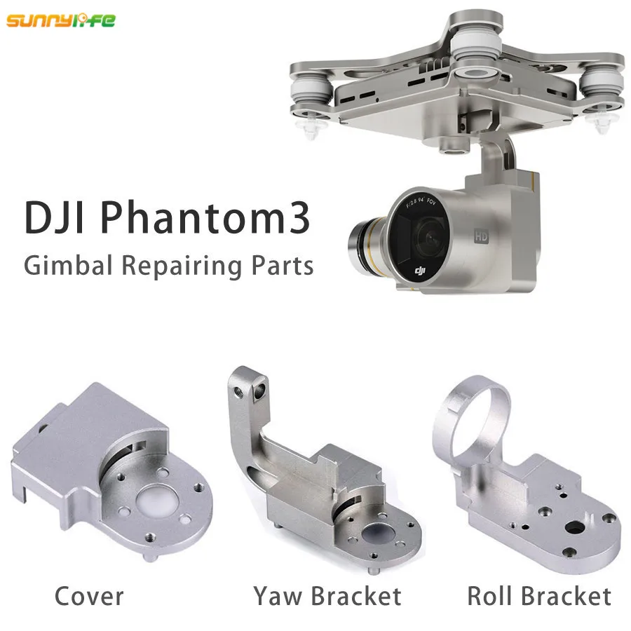 Сменный защитный чехол для DJI Phantom 3 расширенный Профессиональный карданный