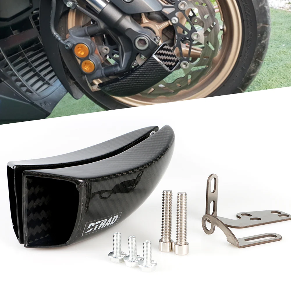 Мотоцикл охлаждающие воздуховоды тормозной комплект из углеродного волокна для