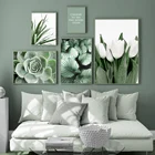 Белый тюльпан, Орхидея, алоэ монстера, зеленое растение, Картина на холсте, скандинавские плакаты и принты, настенные картины для украшения гостиной