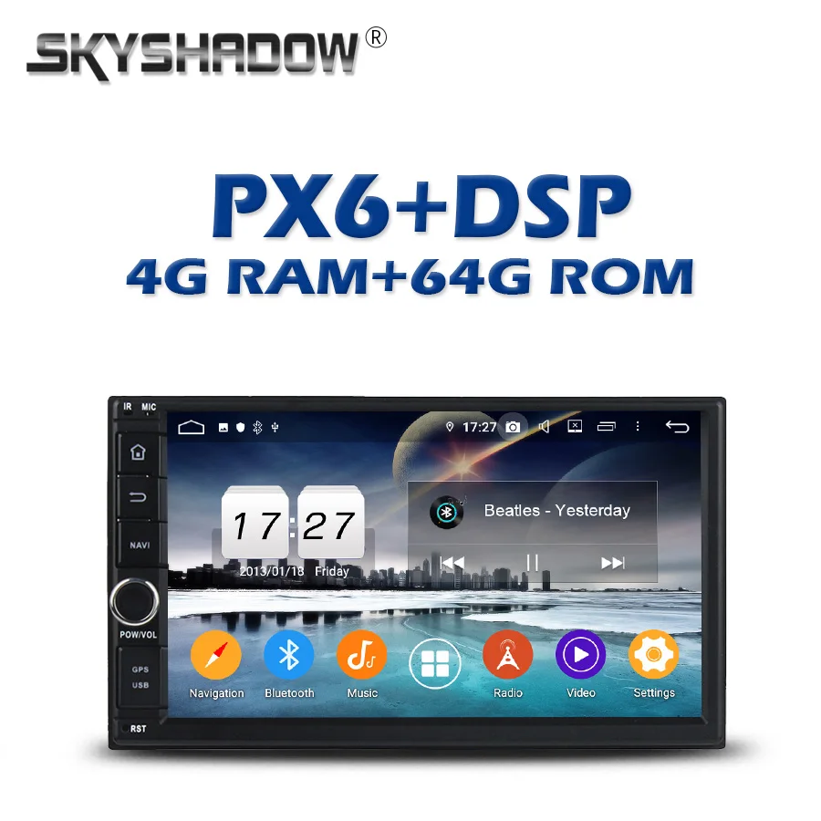 Универсальный Автомобильный мультимедийный плеер DSP TDA7851 Android 10 4 Гб ОЗУ 32 ПЗУ 8