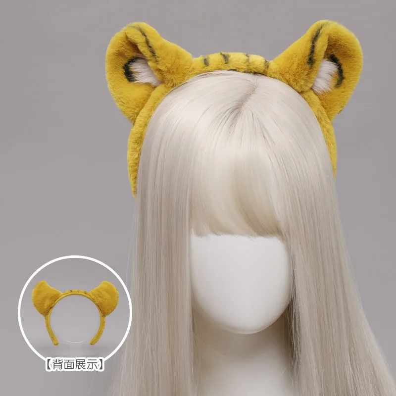 Детская повязка на голову с тигровыми ушками пушистый хвост зверя реквизит для