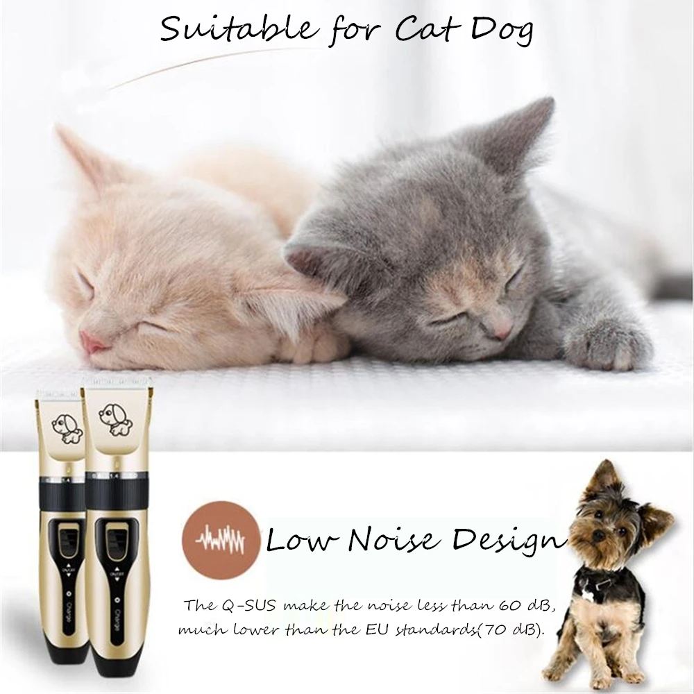 Машинка для стрижки домашних животных перезаряжаемый триммер с низким уровнем