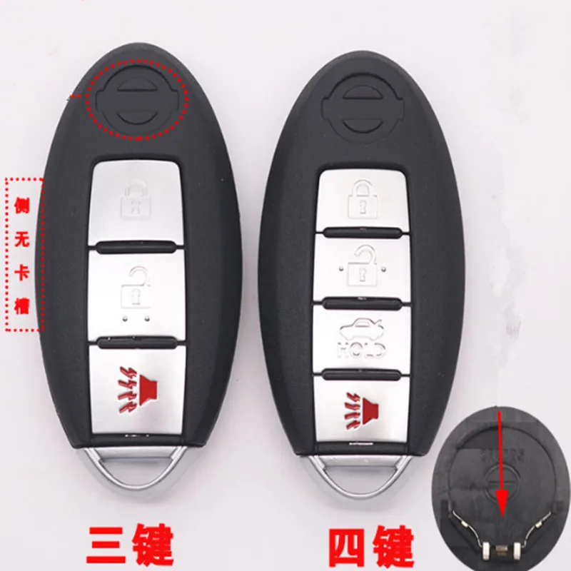 

DAKATU 3/4 Button Smart Remote Key Shell Case For Nissan Sunny ALTIMA MAXIMA Murano Versa Teana Replacement smart card shell
