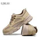 Легкая дышащая Безопасность Рабочая обувь со стальным носком Защитный кроссовки анти-хит анти-прокол рабочая одежда промышленные ботинки