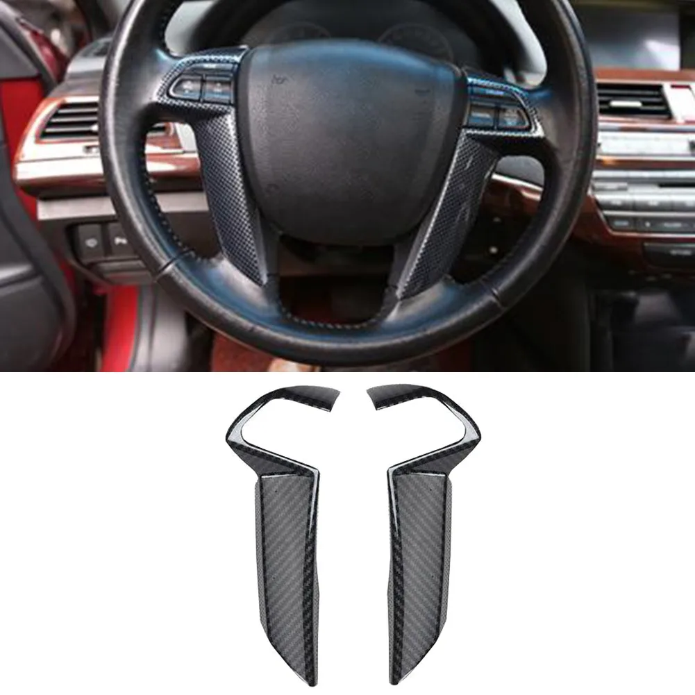 

2 шт., чехол для Honda Accord 2008-2012, высокое качество