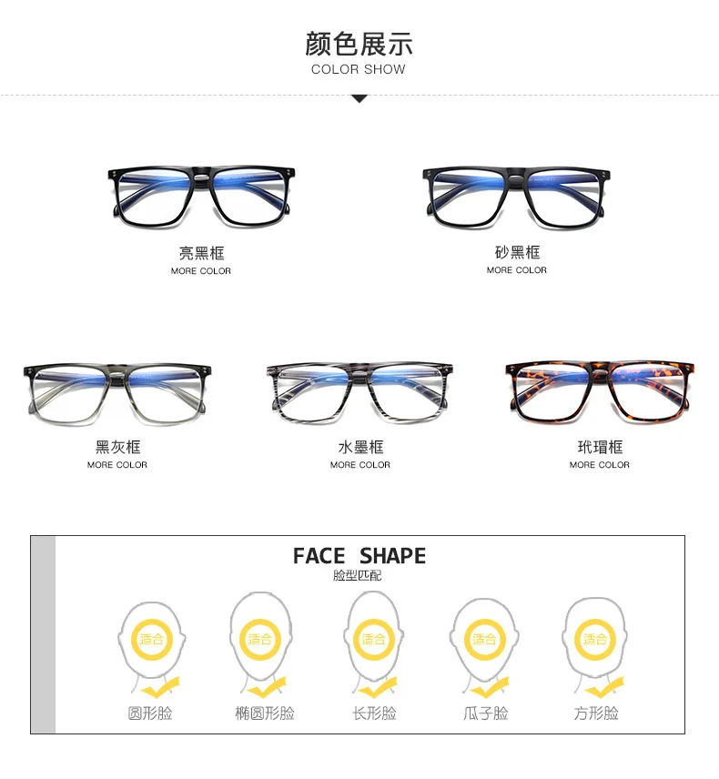 Новинка анти синий светильник очки Tony Stark блокирующий фильтр для очков уменьшает