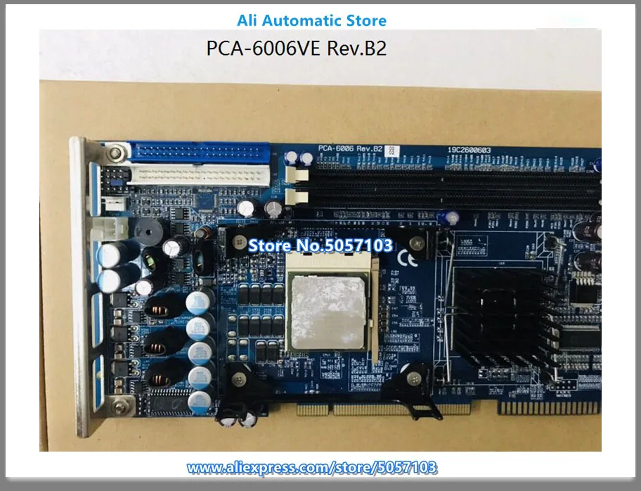 pca 6006ve rev b2 6006 6006lv industrial computer main board with network interface integrated network card free global shipping