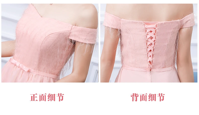 Голубое платье для подружки невесты с открытыми плечами Vestido Largo Sirena свадебное