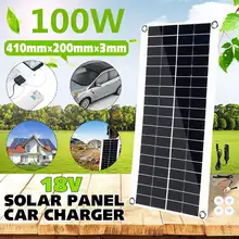 100W Portable Solar Panel Double USB Power Bank Board External Battery Charging Car Charger Solar Cell Board 410X200mm