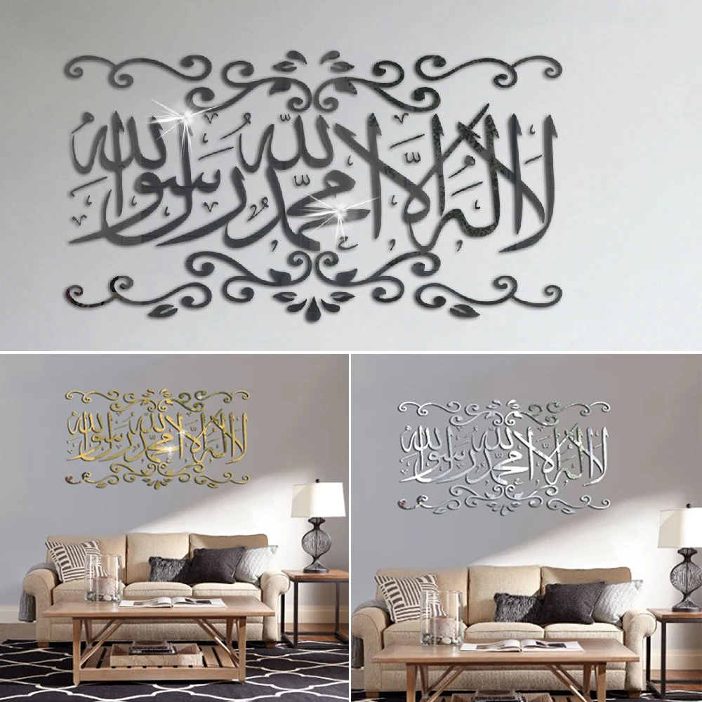 

3D Wall Stickers Acrylic Wall Art Home Decoration Bedroom 60*34cm 3 Colors