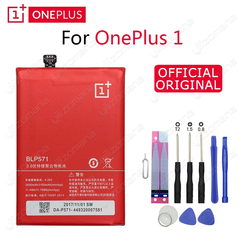 ONE PLUS аккумулятор для телефона BLP571 3000/3100mAh для OnePlus 1 A0001 Высокое качество Замена литий-ионных батарей Бесплатные инструменты