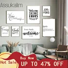 Семья плакат минималистское полотно черно-белая стена искусство принты цитаты Плакаты Nordic настенные картины Декор в гостиную