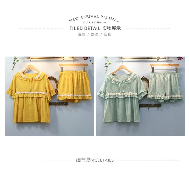 

2020 Pajamas Female Summer Cotton Sexy Ladies Suit Korean Casual Summer New Tracksuit Pajamas Sleepwear