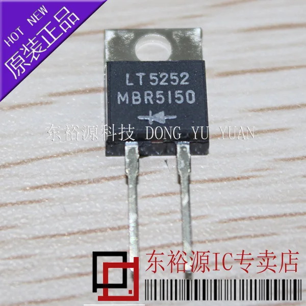 

Бесплатная доставка MBR5150 до 220 10 шт.