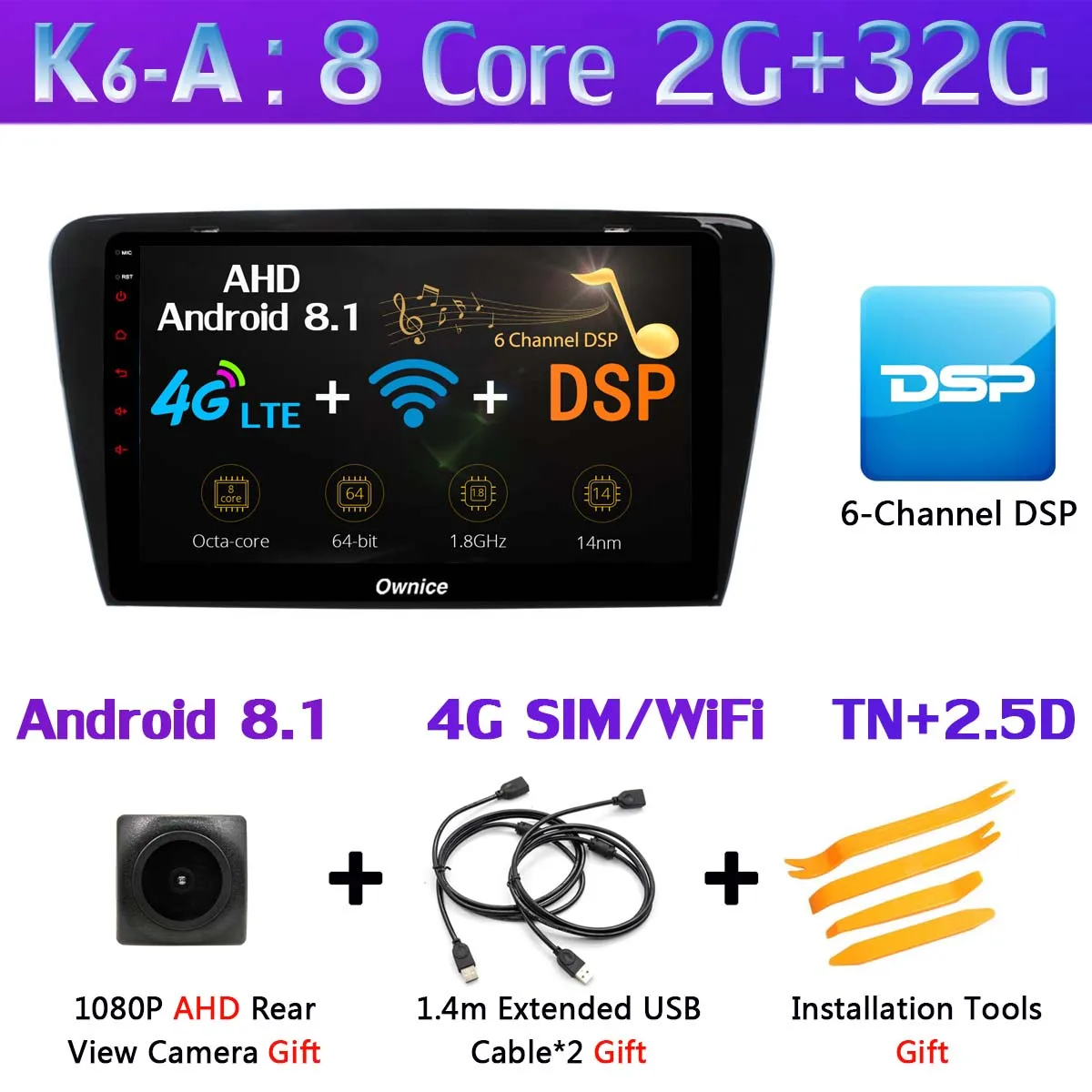 360 ° 4* камера 4G SIM WiFi Android 9,0 8 ядерный 4G+ 64G SPDIF DSP CarPlay Автомобильный gps радио плеер для Skoda Octavia 3 A7 2013 - Цвет: K6-A