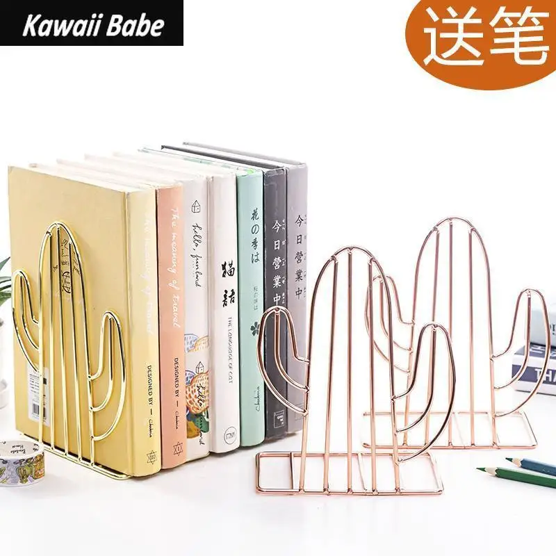 

2PCS/Pair Creative Cactus Shaped Metal Bookends Book Support Stand Desk Organizer Storage Holder Shelf