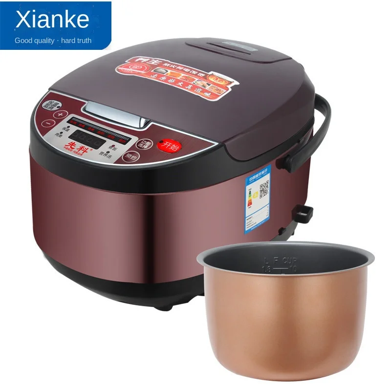 Рисоварка Sast 5 л умная электрическая с таймером | Бытовая техника