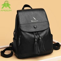 fashion multifunction backpack simplicity solid color womens shoulder bags 2021 new high quality pu leather travel women handbag