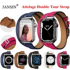 Двойной туристический кожаный ремешок для Apple Watch Band 42 мм 38 мм, спортивный браслет для Apple Watch 7 6 5 band 40 мм 44 мм 41 мм 45 мм