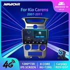 Автомагнитола 2DIN на Android 10,0 для Kia Carens 2007, 2008, 2009, 2010, 2011, автомобильный мультимедийный видеоплеер, стерео, головное устройство, GPS-навигация
