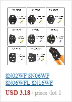 LUBAN SN-02WF SN-05WF SN-06WF мини европ стиль обжимной инструмент обжимные плоскогубцы 0,25-6мм2 многофункциональный инструмент ручной инструмент