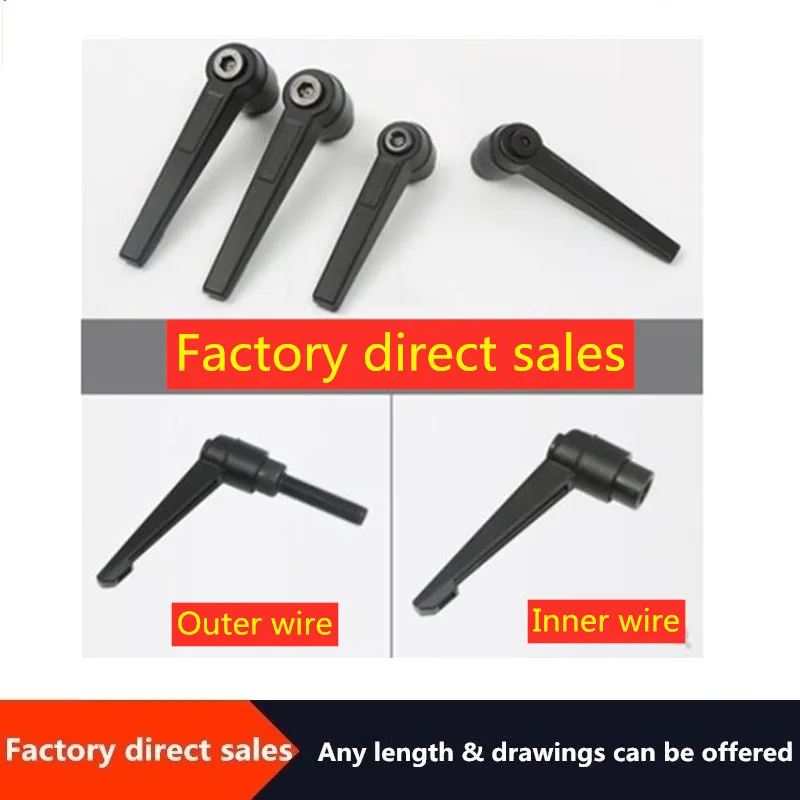 Заводская розетка Регулируемый затягивающий винт с ручкой 7 слов Вращающаяся