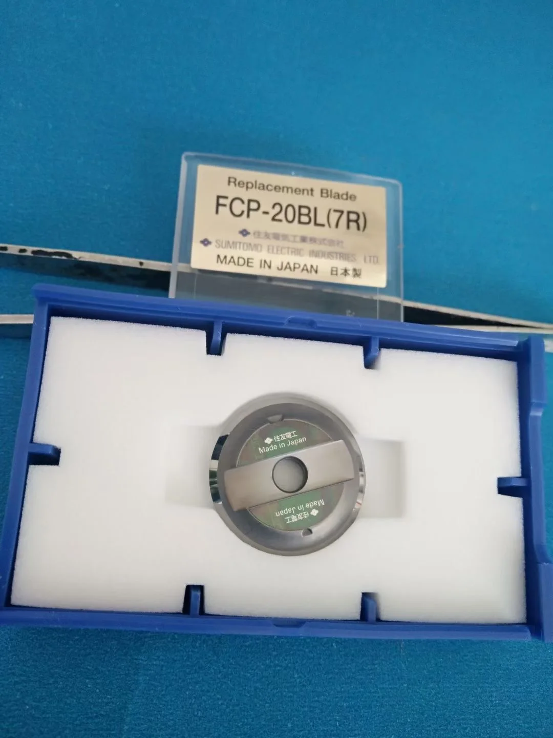 Высокоточный Sumitomo FCP-20BL(7R) волоконно-оптическое режущее полотно ресурс резки