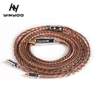 Yinyoo 16 сердечник высокой чистоты Медь кабель 2,53,54,4 мм с MMCX2PINQDC TFZ для KZZS10 Pro AS10 ZSX blon bl-03 bl-05 CCA C12