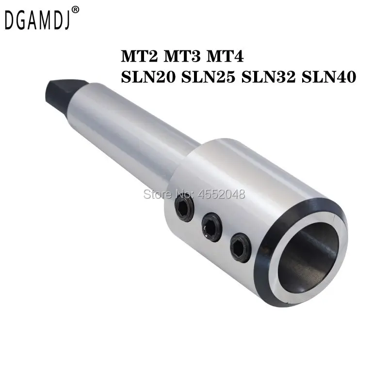Зажимной инструмент для сверл MT2 MT3 MT4 MT5 SLN20 SLN25 SLN32 SLN40 100L с использованием боковых