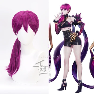 Парик для косплея LOL League of Legends KDA новая кожа искусственные волосы и шапочка Ahri Kda