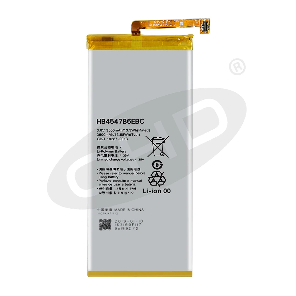 Оригинальный HB4547B6EBC аккумулятор для телефона Huawei Honor 6 Plus plus PE TL20 TL10 CL00