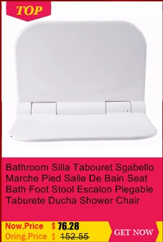 Silla Ducha Mueble De Dormitorio Sgabello Doccia мебель для спальни Minusvalido Ванна ноги Escalon Plegable стул для душа