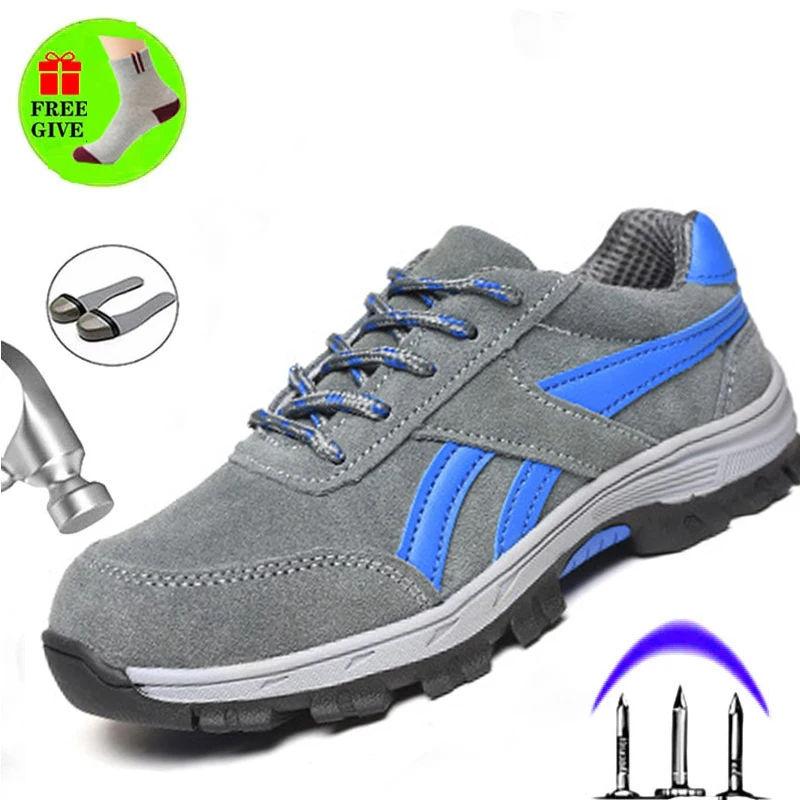 Безопасная уличная спортивная обувь со стальным носком с закругленным Сезон