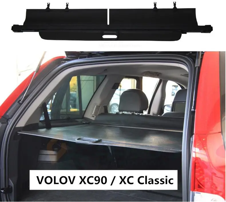 Высококачественный защитный экран для багажника защитная крышка груза Volvo XC90 XC