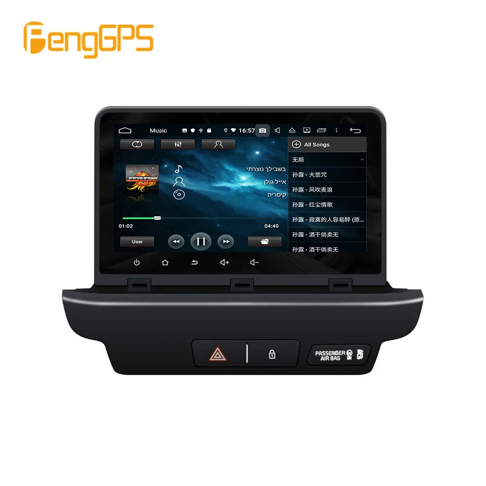 9 'DSP автомобильный без dvd плеера Радио экран для KIA CEED 2019 2020 GPS навигатор