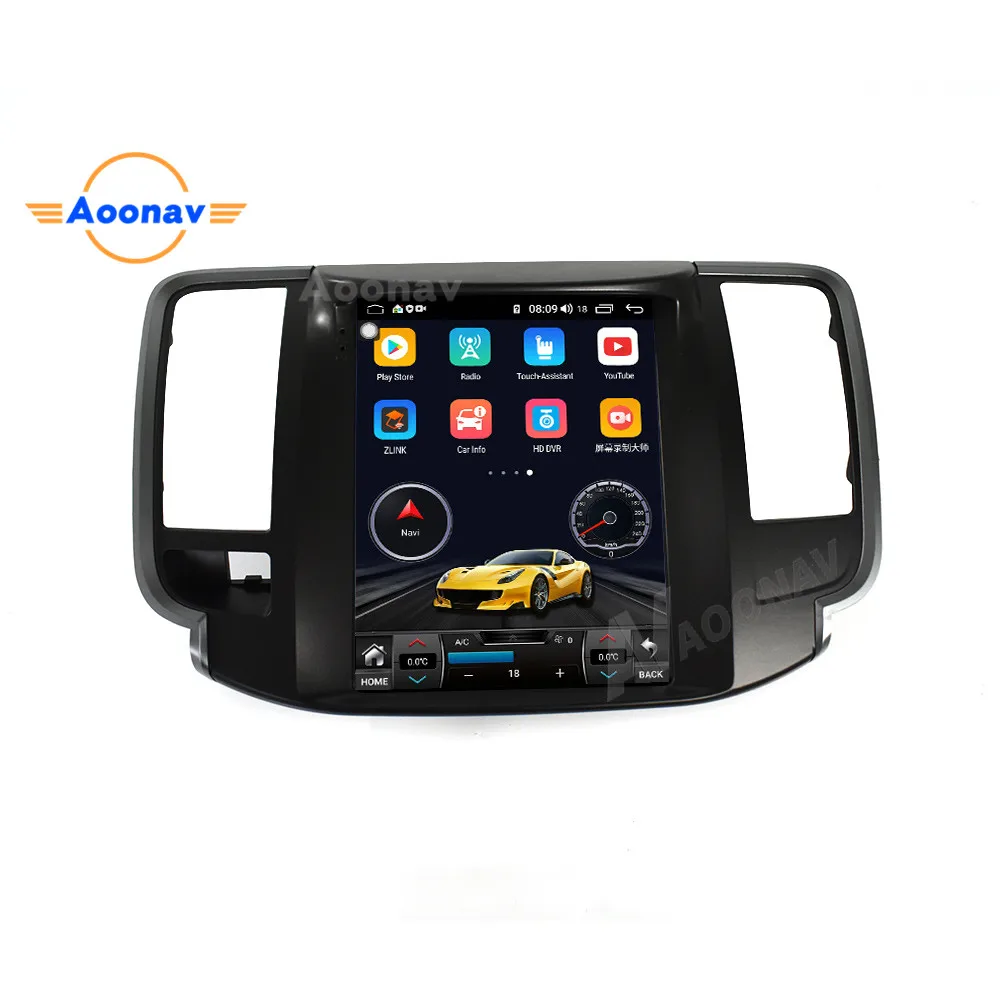 Автомагнитола 2 din на Android стерео-система в стиле Тесла для Nissan teana Cedric 2008-2012