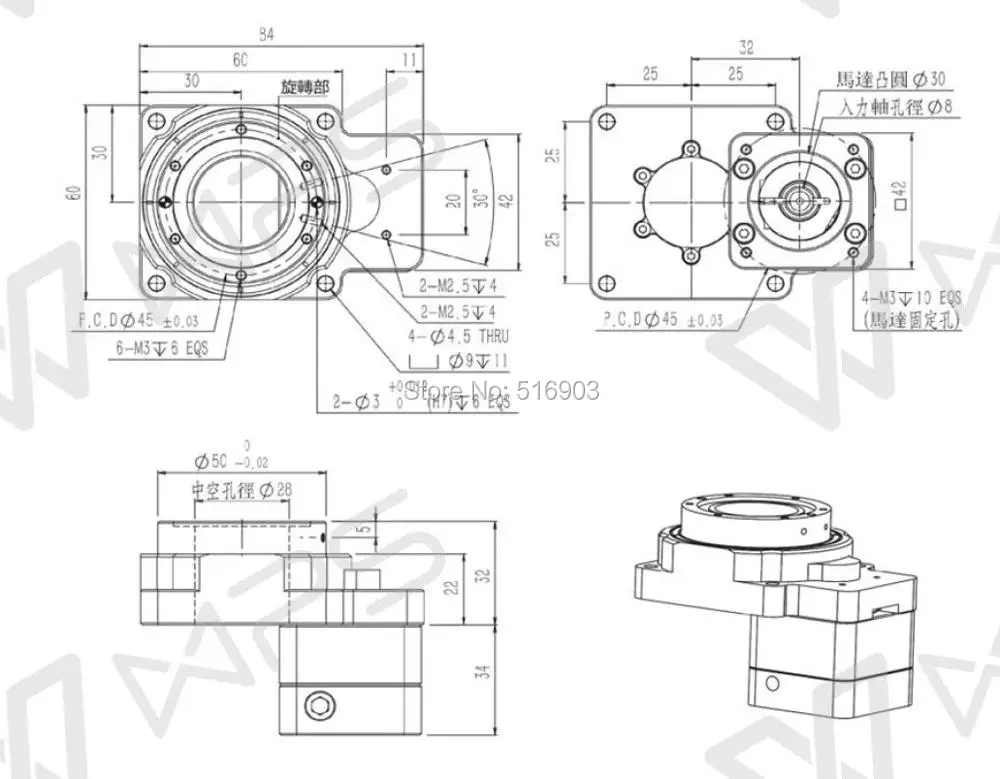 Dia 60mm Motorized Rotation Stage Mount Electric Rotary Angle Table Load 4kg+42 Stepper Motor | Обустройство дома