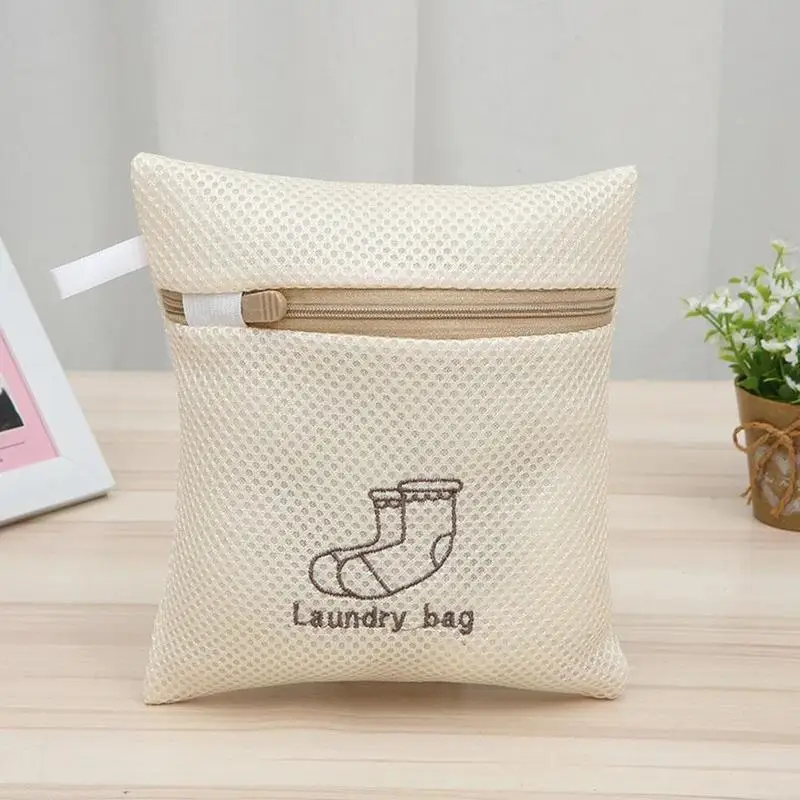 

1pc Beige Mesh Laundry Bag Dirty Clothes Underwear Bag For Washing Wash Socks Machine Bra Lingerie T7G2