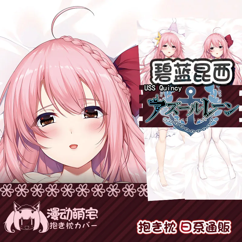 

Anime Game USS Quincy Azur Lane Sexy Girl Dakimakura Hugging Body Pillow Case Otaku Pillow Cushion Cover Collection Gift