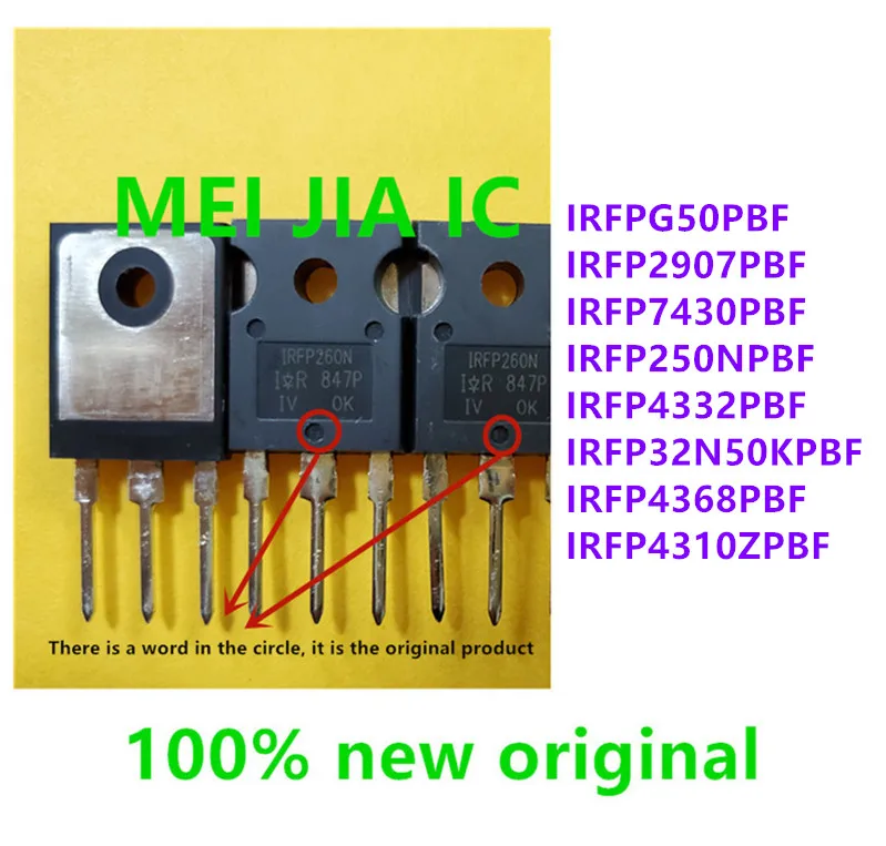 10PCS IRFPG50 IRFP2907 IRFP7430 IRFP250N IRFP4332 IRFP32N50K IRFP4368 IRFP32N50KPBF IRFP4368PBF | Other Accessories