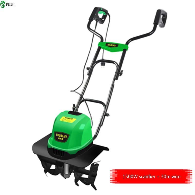 Маленький плуговый культиватор 220 В/1500 Вт бытовой многофункциональный подвесной